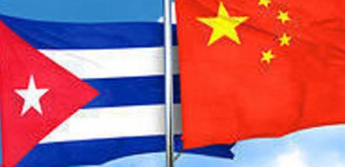 Cuba y China amplían cooperación en biotecnología