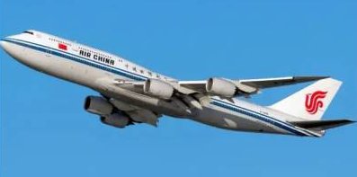 Air China contribuirá a forlatecer vínculos comerciales de Cuba