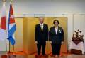 Distinguen a gestora de la cultura japonesa en Cuba
