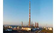 Opta Refinería de Cienfuegos por premio de excelencia energética