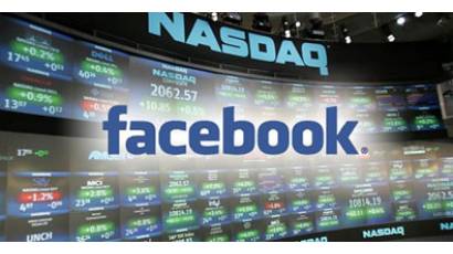 Facebook en la Bolsa de Nueva York