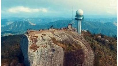 Geoparque Gran Piedra entre los escenarios de TURNAT 2024