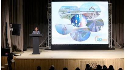 Zona Especial de Desarrollo Mariel: Una oportunidad única para inversionistas