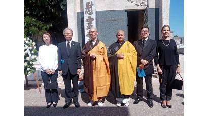 Cultura japonesa en Cuba, desde el respeto y lealtad a la memoria