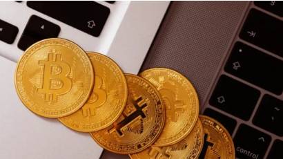 Una puerta a las criptomonedas en Cuba