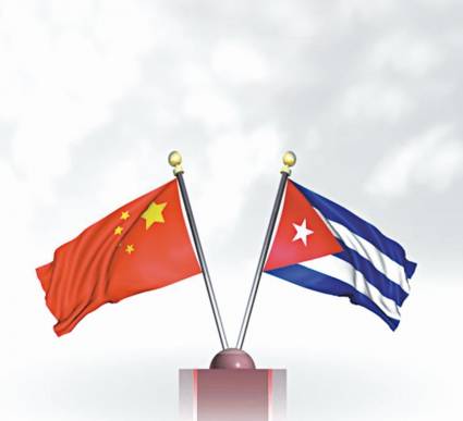 China continuará brindando apoyo a Cuba