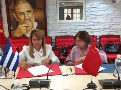 Cuba y China constituyen nueva empresa mixta