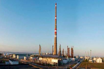 Opta Refinería de Cienfuegos por premio de excelencia energética