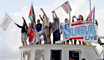 Cuba no está sola; Miami sí lo está